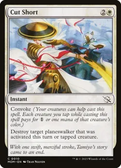 Cut Short #10 · Magic: The Gathering