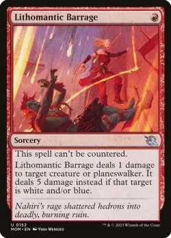 Lithomantic Barrage #152 · Magic: The Gathering