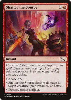 Shatter the Source #164 · Magic: The Gathering