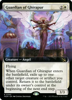 Guardian of Ghirapur 「MOM/345」「EN」