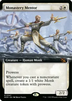 Monastery Mentor 「MOM/347」「EN」