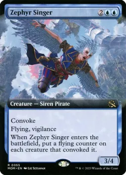 Zephyr Singer 「MOM/355」「EN」