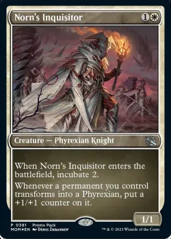 Norn's Inquisitor 「MOM/381」「EN」