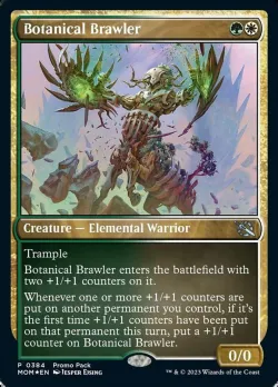 Botanical Brawler 「MOM/384」「EN」