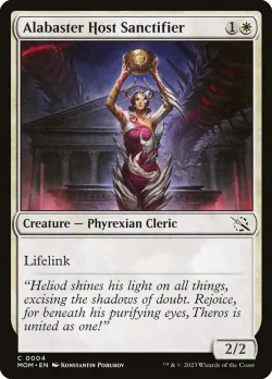 Alabaster Host Sanctifier #4 · Magic: The Gathering