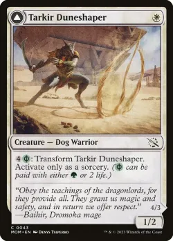 Tarkir Duneshaper // Burnished Dunestomper #43 · Magic: The Gathering