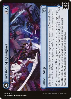 Invasion of Kamigawa // Rooftop Saboteurs #62 · Magic: The Gathering