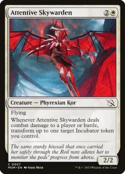 Attentive Skywarden #7 · Magic: The Gathering