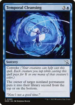 Temporal Cleansing #80 · Magic: The Gathering