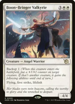Boon-Bringer Valkyrie #9 · Magic: The Gathering