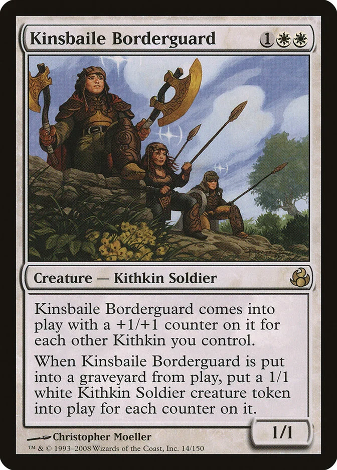 Kinsbaile Borderguard 「MOR/14」「EN」