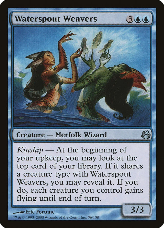 Waterspout Weavers 「MOR/56」「EN」