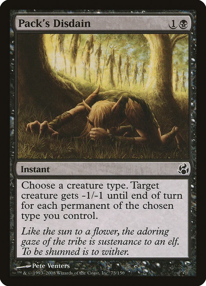 Pack's Disdain 「MOR/73」「EN」