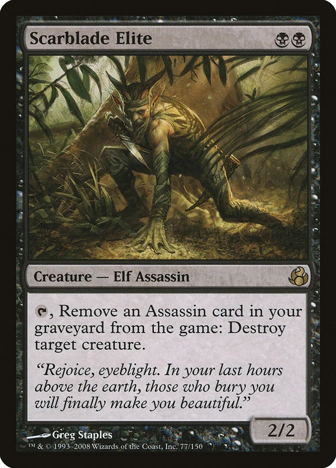 Scarblade Elite 「MOR/77」「EN」