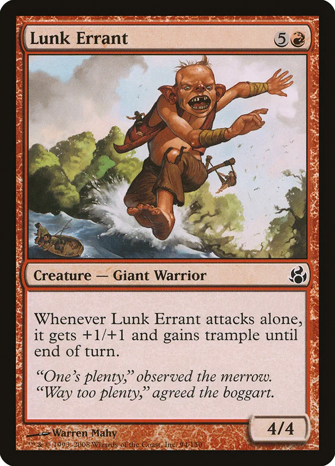 Lunk Errant 「MOR/94」「EN」