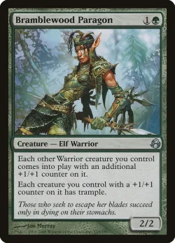 Bramblewood Paragon 「MOR/115」「EN」