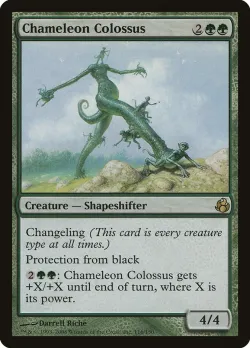 Chameleon Colossus 「MOR/116」「EN」
