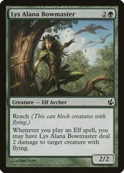 Lys Alana Bowmaster 「MOR/130」「EN」