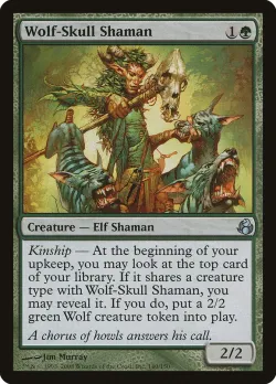 Wolf-Skull Shaman 「MOR/140」「EN」
