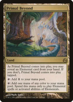 Primal Beyond 「MOR/149」「EN」