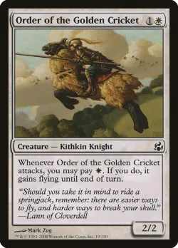 Order of the Golden Cricket #19 · Magic: The Gathering