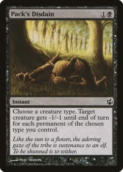 Pack's Disdain #73 · Magic: The Gathering