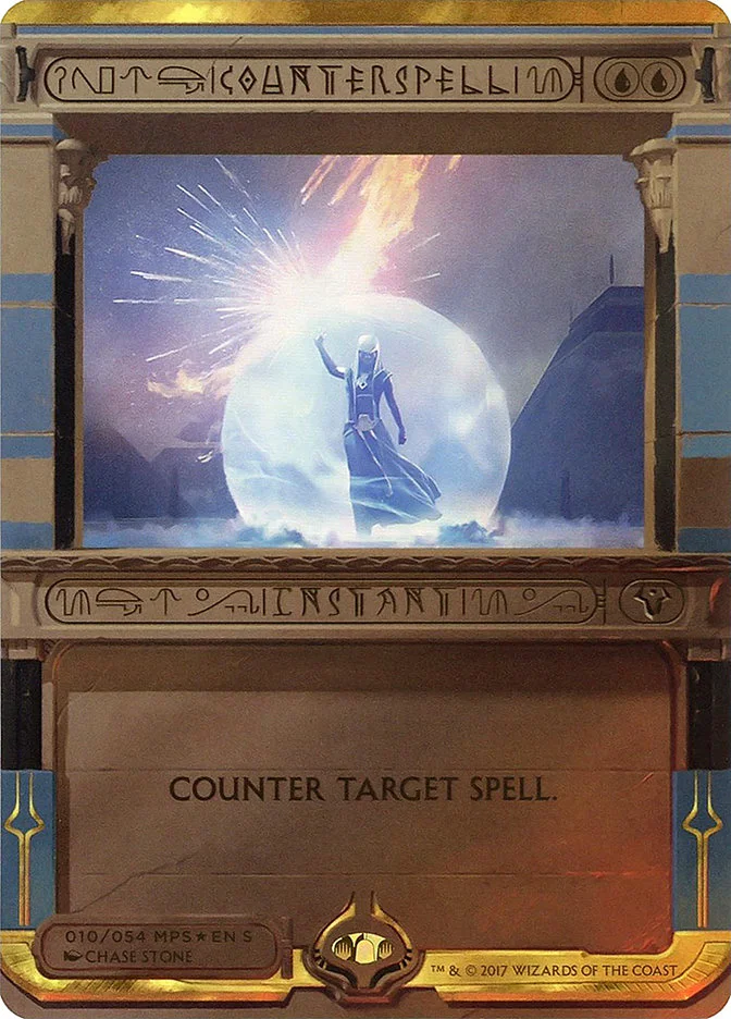 Counterspell 「MP2/10」「EN」