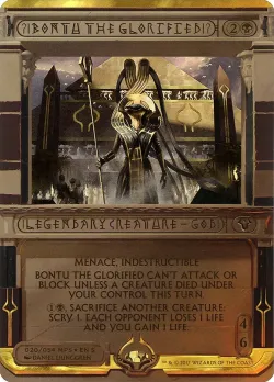 Bontu the Glorified 「MP2/20」「EN」