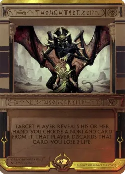 Thoughtseize 「MP2/45」「EN」