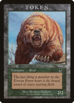 Bear 「MPR/7」「EN」