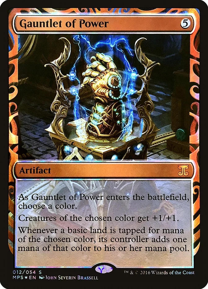 Gauntlet of Power 「MPS/12」「EN」