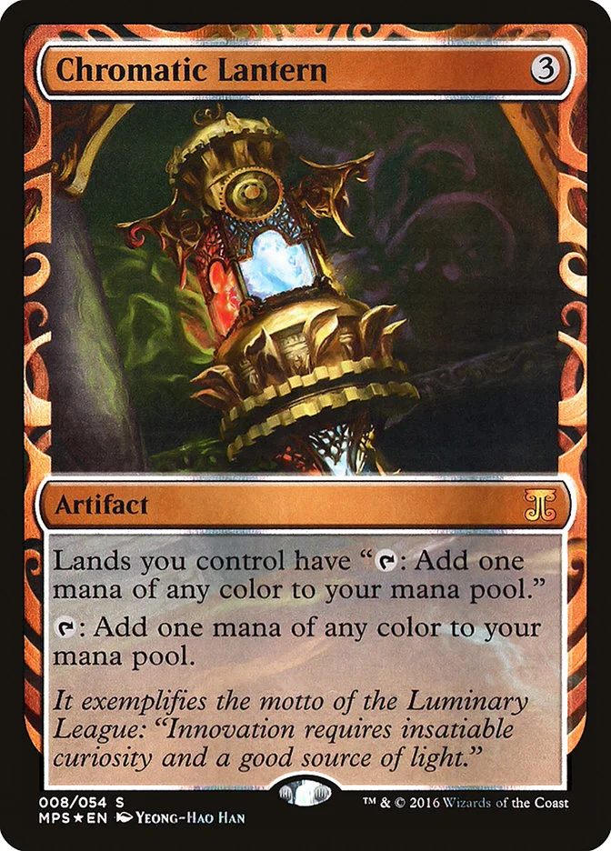 Chromatic Lantern 「MPS/8」「EN」