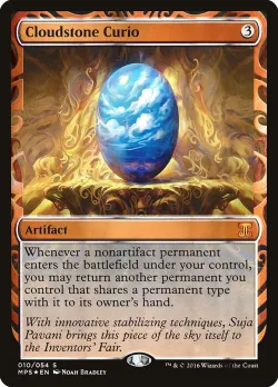 Cloudstone Curio 「MPS/10」「EN」