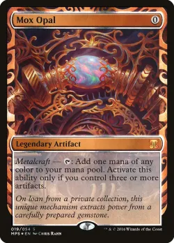 Mox Opal 「MPS/19」「EN」