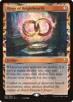 Rings of Brighthearth 「MPS/21」「EN」
