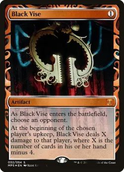 Black Vise 「MPS/32」「EN」