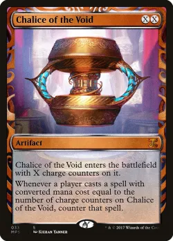 Chalice of the Void 「MPS/33」「EN」