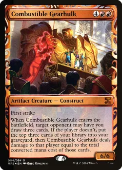 Combustible Gearhulk #4 · Magic: The Gathering