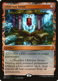 Oblivion Stone 「MPS/41」「EN」