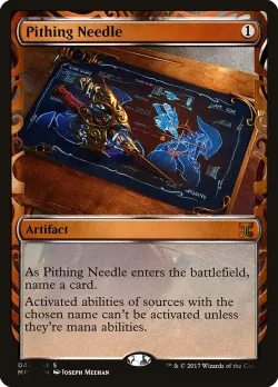 Pithing Needle 「MPS/44」「EN」