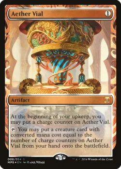 Aether Vial #6 · Magic: The Gathering
