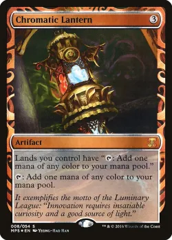 Chromatic Lantern 「MPS/8」「EN」