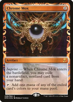 Chrome Mox 「MPS/9」「EN」