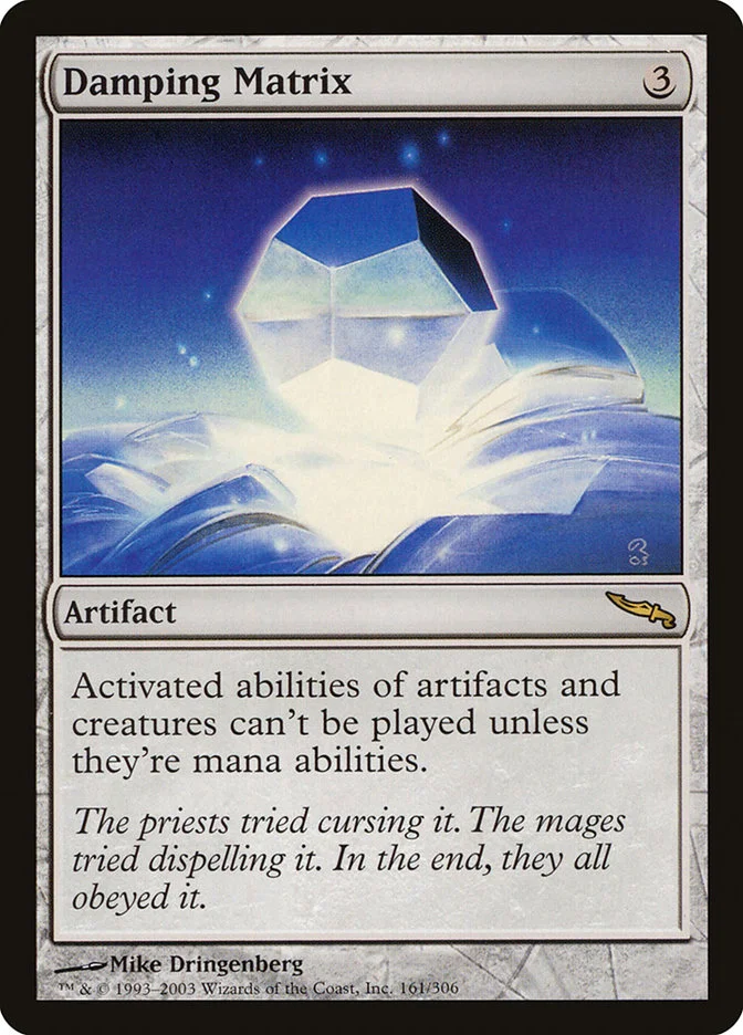 Damping Matrix 「MRD/161」「EN」