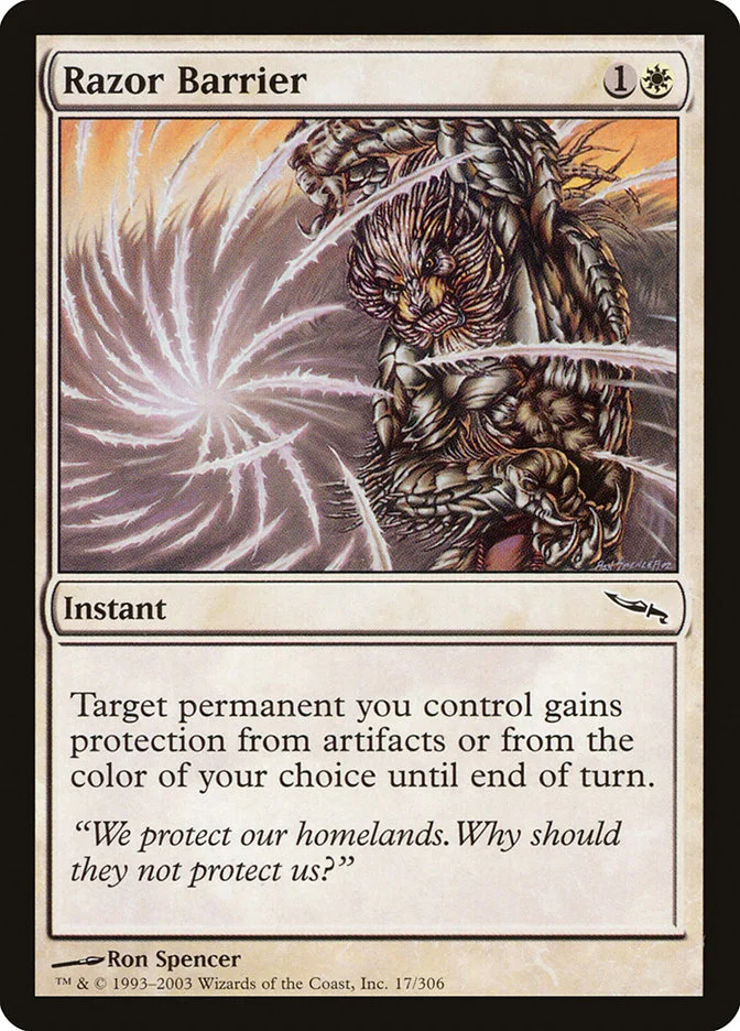 Razor Barrier 「MRD/17」「EN」