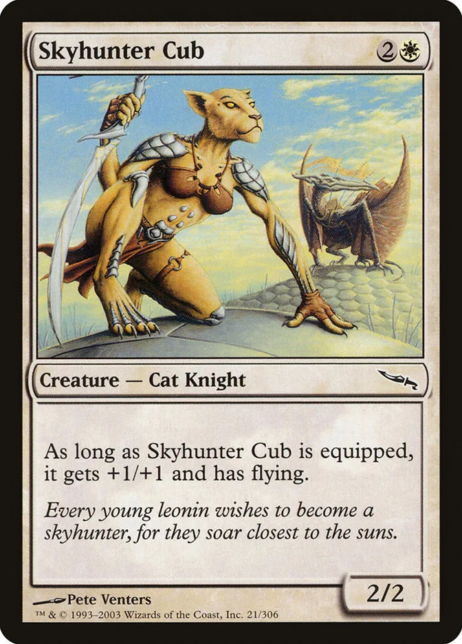 Skyhunter Cub 「MRD/21」「EN」