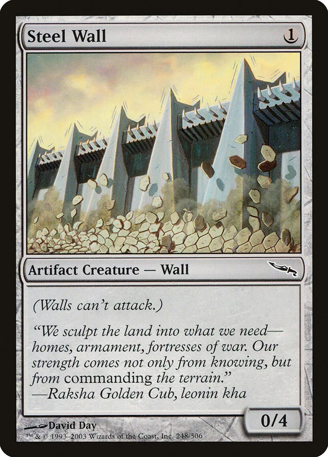Steel Wall 「MRD/248」「EN」