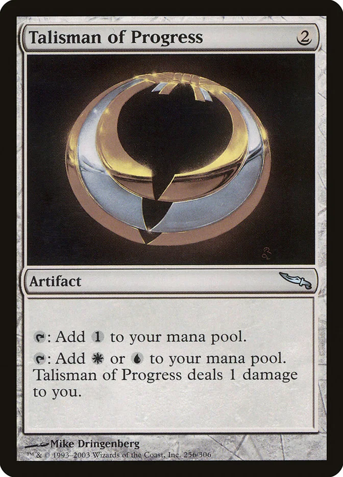 Talisman of Progress 「MRD/256」「EN」