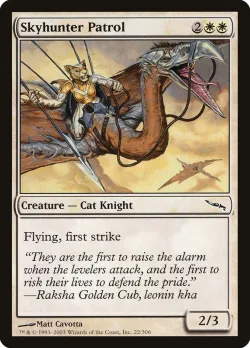 Skyhunter Patrol #22 · Magic: The Gathering