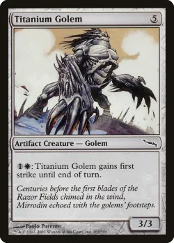 Titanium Golem 「MRD/263」「EN」